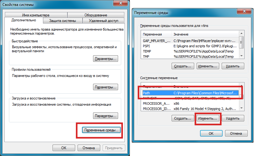 программа для открытия eps программа для открытия eps