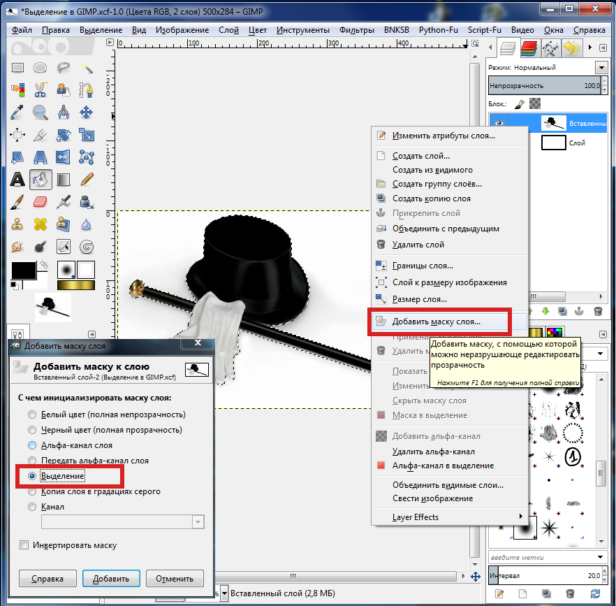Не Удалось Инициализировать Программу Установки Adobe